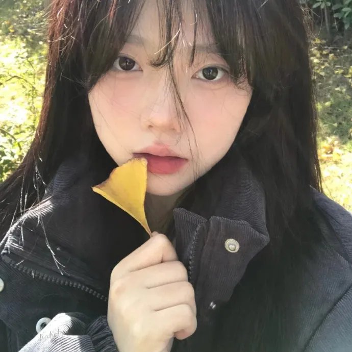 我的女人