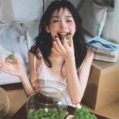 醋溜族