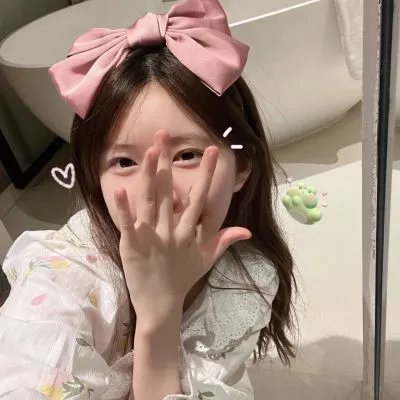 你好，陌生人