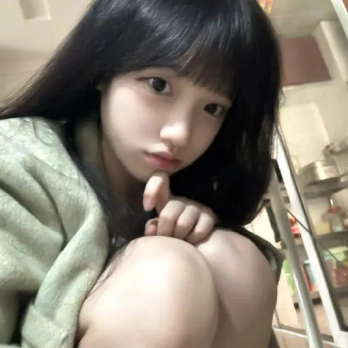 全新的你