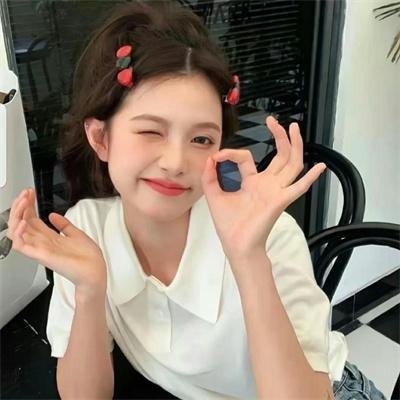 女人置上
